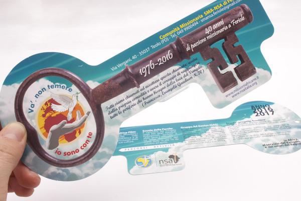 SMA - gadget